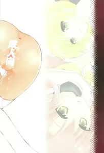 Page 34 of Nanoda!!! + Omake - preview thumbnail