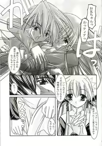 Page 24 of Angel - preview thumbnail