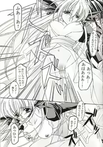 Page 28 of Angel - preview thumbnail