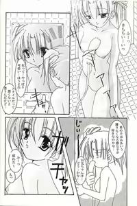 Page 35 of Angel - preview thumbnail