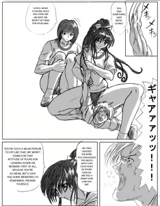 Page 3 of Maso na Kuukan 01 ~ Joshi Kouishitsu | The Body of a Masochist - Female Locker Room - preview thumbnail