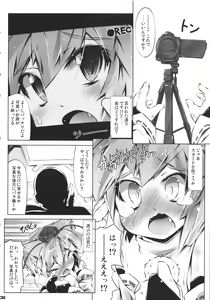 Page 8 of MOMI LOVE STAMPEDE - preview thumbnail