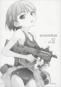 Blue Water Splash Vol. 32 - hentai manga cover image