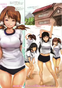 Page 3 of Ohigebon-32 Classmate Manko Note 7-kame Joukan Taiiku no Jugyou no Ato Classmate no Onnanoko-tachi ni Onnanoko ya Ase no Nioi de Munmun Muremure no Joshi Kouishitsu e Shoutai Saremashita - preview thumbnail