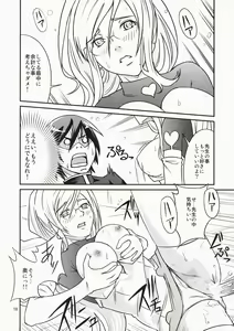 Page 9 of Tokidoki Tenshi Shinpan! - preview thumbnail