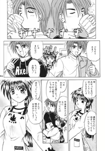 Page 40 of Transaction_One - preview thumbnail