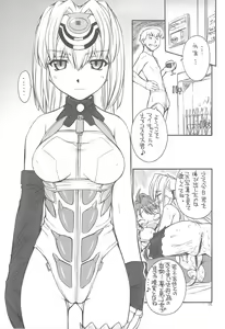 Page 4 of KLX - preview thumbnail