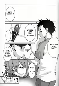 Page 4 of Oh! Big Sexy - preview thumbnail
