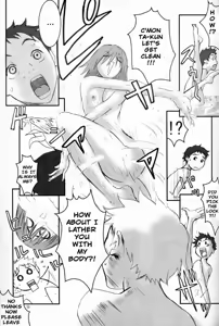 Page 8 of Oh! Big Sexy - preview thumbnail