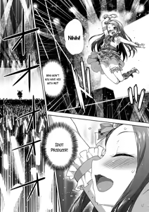 Page 4 of Onedari Iorin | Pleading Iorin - preview thumbnail