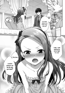 Page 10 of Onedari Iorin | Pleading Iorin - preview thumbnail