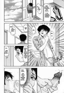 Page 56 of Reunion Familiar - preview thumbnail