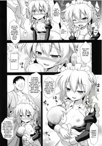 Page 16 of Izayoi Sakuya Sokusei Ninsin Renzoku Shussan | Sakuya Izayoi's Forced Pregnancies, Continuous Childbearings - preview thumbnail