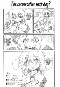 Page 26 of Izayoi Sakuya Sokusei Ninsin Renzoku Shussan | Sakuya Izayoi's Forced Pregnancies, Continuous Childbearings - preview thumbnail