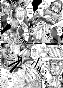 Page 117 of Kairakuen -Buta Ika na Watashi - preview thumbnail
