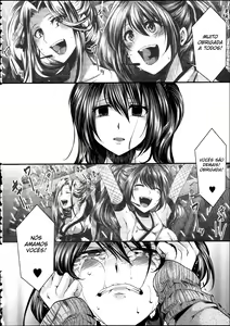 Page 40 of Kairakuen -Buta Ika na Watashi - preview thumbnail