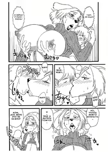Page 4 of Jun - Jukujuu Onna | Фурри мамочка (decensored) - preview thumbnail