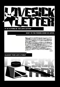 Page 3 of LOVESICK☆LETTER - preview thumbnail