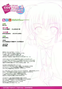 Page 4 of COSTUME PARFAIT 4 - MixFetish - - preview thumbnail