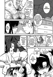 Page 176 of Chijou no Hito - preview thumbnail