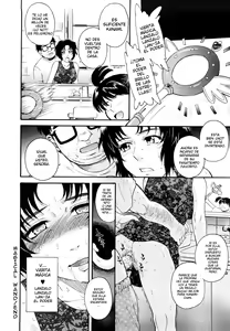 Page 56 of Chijou no Hito - preview thumbnail