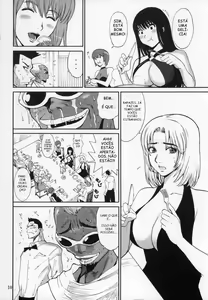Page 9 of Cricket - preview thumbnail