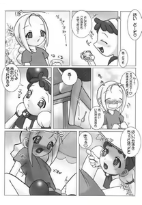 Page 19 of Turutama 2 - preview thumbnail
