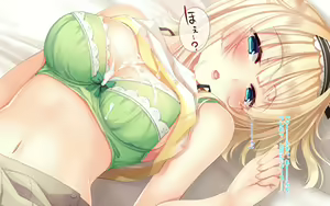 Page 117 of Natsuyasumi no Keikaku 2 ~Yakusoku no Calendar~ - preview thumbnail