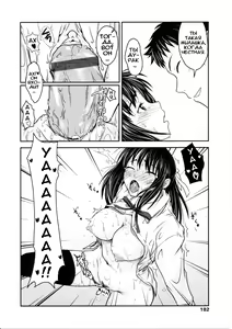 Page 168 of First Love Ch. 1-8 - preview thumbnail