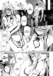 Page 12 of Kuro no Ryman to Kishi Yufia - preview thumbnail