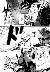 Page 5 of Kuro no Ryman to Kishi Yufia - preview thumbnail