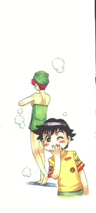 Page 5 of Bath Time Love Time - preview thumbnail