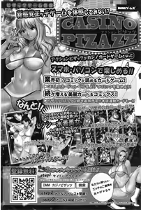 Page 102 of Action Pizazz Special 2014-12 - preview thumbnail