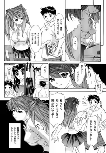 Page 11 of Monochrom - preview thumbnail