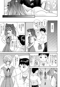 Page 30 of Monochrom - preview thumbnail