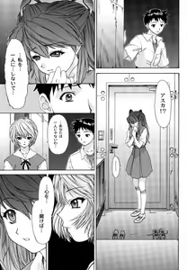 Page 32 of Monochrom - preview thumbnail