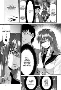 Page 17 of Mecha Love☆ (decensored) - preview thumbnail