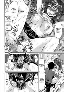 Page 28 of Mecha Love☆ (decensored) - preview thumbnail