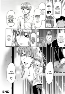 Page 54 of Mecha Love☆ (decensored) - preview thumbnail