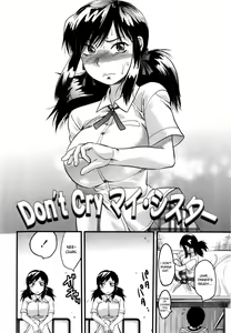 Page 96 of Mecha Love☆ (decensored) - preview thumbnail