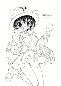 Page 6 of Ana Hori Musume no... Tokushu Training Jyunbi Hon - preview thumbnail