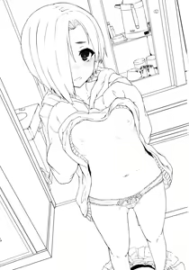 Page 3 of ShiKoDol - preview thumbnail