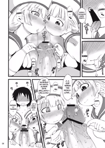 Page 3 of Sougeki! Uketsukejyou - preview thumbnail