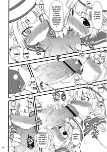 Page 5 of Sougeki! Uketsukejyou - preview thumbnail