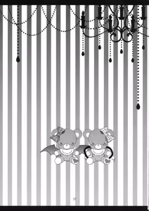 Page 56 of wedding wedding - preview thumbnail