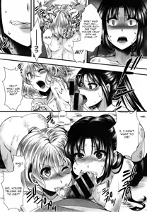 Page 9 of Dohougakai Kouhen - preview thumbnail