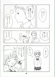 Page 13 of Isshuukan Friex. - ONE WEEK FRIEX. - preview thumbnail