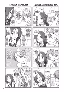 Page 3 of "Tomodachi to no Sex." - preview thumbnail