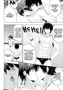 Page 5 of BANANA JAM DEEPER:RELATIONSHIP - preview thumbnail