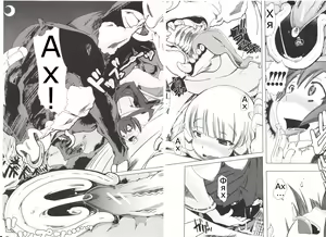Page 26 of Juukan Kanojo Catalog Ch. 5 - Juukan Miko | Bestiality Shrine Maiden - preview thumbnail